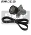 Комплект доріжкового ремня SKF VKMA 31160 (фото 1)