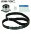 SKF HONDA К-кт ГРМ ремінь+ролик Civic II,IV,V,Concerto,Rover 200/400 1.6i 16V 88-00 VKMA 93001