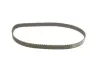 Комплект ГРМ Hyundai Tucson/Elantra/Kia Cee\&#039;d 2.0 00- (25.4x113z) SKF VKMA 95667 (фото 2)