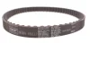 Комплект ГРМ Mitsubishi Galant/Outlander 2.4 03- (20x122z/12.7x65z) + натяжник SKF VKMA 95975 (фото 17)
