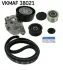 Комплект доріжкового ремня SKF VKMAF 38021 (фото 1)