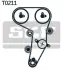Комплект (ремінь+ролик+помпа) SKF VKMC 01259-2 (фото 1)