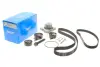 Комплект ГРМ + помпа Audi A6/VW LT/T4 2.5TDI 91-06 (26.5x122) VKMC 01270
