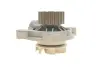 Комплект ГРМ + помпа Audi A6/VW LT/T4 2.5TDI 91-06 (26.5x122) SKF VKMC 01270 (фото 10)