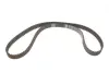 Комплект ГРМ + помпа Citroen Berlingo/Jumpy/Peugeot Expert/Partner 2.0HDI 98-11 (25x141) SKF VKMC 03247 (фото 17)