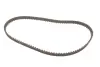 Комплект ГРМ + помпа Citroen Berlingo/Nemo/C2/C3/Peugeot 207/Partner 1.4i 96- (17x104z)(VKPC 83644) SKF VKMC 03254 (фото 4)