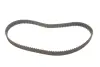Комплект ГРМ + помпа Citroen C5/C6/C8/Peugeot 407/508/607 2.2HDI 06- (25.4x118) SKF VKMC 03305 (фото 5)