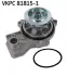 Насос охолоджуючої рідини AUDI A1 SKODA FABIA III, RAPID 1.4D 08.14-12.22 SKF VKPC 81815-1 (фото 1)