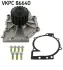 Насос охолоджуючої рідини (Вир-во SKF) VKPC 86640