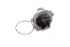 Водяний насос SKF VKPC 88505 (фото 1)