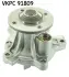 Помпа води Mini Mini 1.4d 03-06/Toyota Corolla 1.4D-4D 04-18/Auris 1.4D-4D 07-12 SKF VKPC 91809 (фото 1)