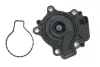 Помпа води Toyota Auris/Prius 1.8 Hybrid 08-/Yaris 1.5 Hybrid 12- SKF VKPC 91856 (фото 1)