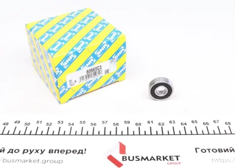 Підшипник (9x24x7) SNR 609EEC3
