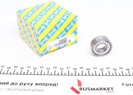 Підшипник (15x35x11) SNR 6202.ZZ
