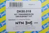 Піввісь (задня) BMW 3 (E46) 98-05 (L) (27x672) M47/M52/M54 SNR NTN DK50.018 (фото 2)