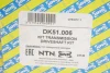 Піввісь SNR NTN DK51.006 (фото 2)