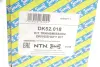 Піввісь (передня) Ford Connect 02-13 (R) (25x26x963) SNR NTN DK52.018 (фото 2)