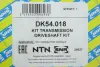 Привыдний вал SNR NTN DK54.018 (фото 3)
