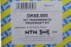 Піввісь (передня) Volvo XC90 06-14 (L) (40x31x552) SNR NTN DK65.005 (фото 2)