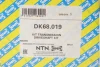 Піввісь SNR NTN DK68.019 (фото 2)