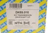 Піввісь (передня) Toyota Avensis 1.8 VVT-i 03-08 (L) (26x20x651.5) (+ABS 48z) SNR NTN DK69.016 (фото 2)