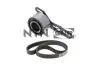 Комплект ременя ГРМ FORD (Ви-во NTN-SNR) KD452.13