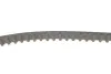 Комплект ГРМ Citroen C1/C3/C4/Peugeot 2008/208/301 1.2 12- SNR NTN KD459.70J (фото 10)