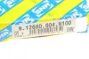 Підшипник роликовий циліндричний SNR NTN N.12680.S04.H100 (фото 5)