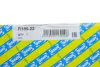 Підшипник маточини (задньої) Hyundai Getz/Kia Picanto/Rio 04-11 SNR NTN R189.22 (фото 5)