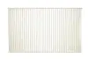Фільтр салону Citroen C2 03-10/C3 01-/C4/Peugeot 1007 04-/307 01-/308 07-14/408 11- SOFIMA S 3038 C (фото 4)