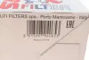 Фільтр масляний Fiat Panda/Uno/Lancia Delta/Thema 2.0 HF 78-94 SOFIMA S 3430 R (фото 7)