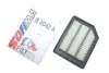 Фільтр повітряний Suzuki SX4/Vitara 1.6DDiS 13- SOFIMA S 3D42 A (фото 2)