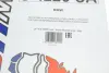 Фільтр салону BMW 3 (F30/F80)/1 (F20/F21) 11-18 (вугільний) SOFIMA S 4226 CA (фото 5)
