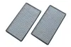 Фільтр салону BMW 7 (E65/66/67) 01-08 (вугільний) (к-кт 2шт.) SOFIMA S 4240 CA (фото 1)