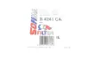Фільтр салону BMW X3 (F25)/X4 (F26) 10-18 (вугільний) (к-кт 2 шт.) SOFIMA S 4241 CA (фото 6)