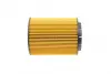 Фільтр масляний Aud A8 3.7 98-02/VW T5 2.8 VR6 03-09 SOFIMA S 5010 PE (фото 4)