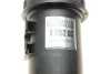 Корпус топливного фильтра Sofima S 5152 GC (фото 3)