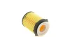 Фільтр масляний MB E-class (W212/A207)/C-class (W204/W205) 2.0i 11- (M270/M274) SOFIMA S 5178 PE (фото 2)