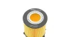 Фільтр масляний MB E-class (W212/A207)/C-class (W204/W205) 2.0i 11- (M270/M274) SOFIMA S 5178 PE (фото 3)