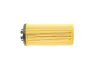 Фільтр масляний BMW X1 (F48)/1 (F40) /2 (F45/F46) 1.5-2.0 14- (B38/B47/B48) SOFIMA S 5211 PE (фото 3)