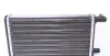 Радіатор пічки MB 207-410D 86-94 Solgy 112048 (фото 6)
