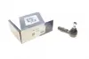 Наконечник тяги рульової VW Passat/Audi 80/90 -91 Solgy 206090 (фото 3)