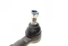 Наконечник тяги рульової VW Passat/Audi 80/90 -91 Solgy 206090 (фото 4)