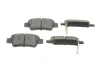 Гальмівні колодки (задн) Honda CR-V III/IV 06- Solgy 209264 (фото 1)