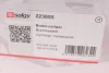 Супорт гальмівний (задній) (L) MB Sprinter 208-316/VW LT (28-35) 95-06 (d=52mm) (Bosch) Solgy 223055 (фото 9)