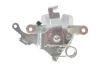 Супорт гальмівний (задній) (R) Citroen C4 Grand Picasso I/Picasso I 06-13 (d=38mm) (Bosch) Solgy 223120 (фото 4)