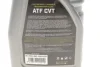 Олива трансмісійна ATF CVT (1L) (BMW Mini Cooper EZL 799/MB 236.20/VW TL521 16/VW G052516) Solgy 504001 (фото 2)