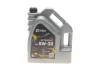 Олива 5W30 EXTRASINT C3 VW 504.00/507.00 (5L) (API SN/CF/BMW LL-04/MB 229.51/PORSCHE C30) Solgy 504022 (фото 1)