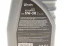 Олива 5W30 EXTRASINT C3 VW 504.00/507.00 (1L) (API SN/CF/BMW LL-04/MB 229.51/PORSCHE C30) Solgy 504025 (фото 2)