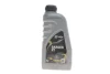 Олива Garden Oil 2T (1L) Solgy 504030 (фото 1)